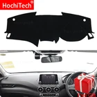 Коврик для приборной панели для Nissan Sentra 2020 2021 2022 B18, Солнцезащитный коврик, коврик для защиты от УФ-лучей, правый Привод