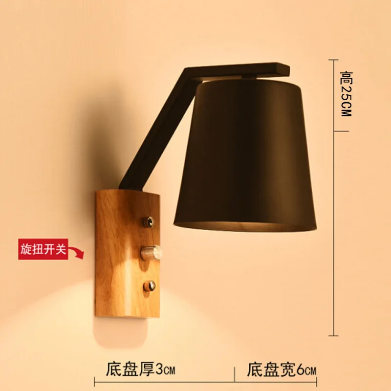 

Indoor Lighting