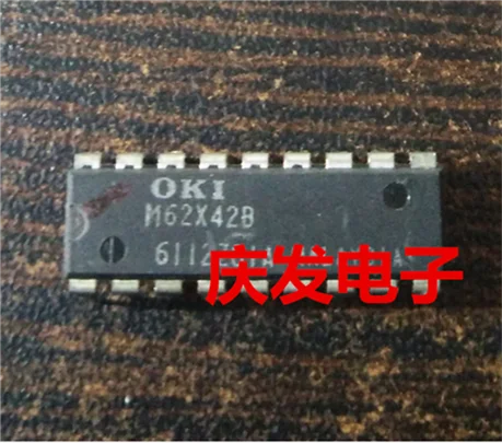 

Бесплатная доставка. M62X42B