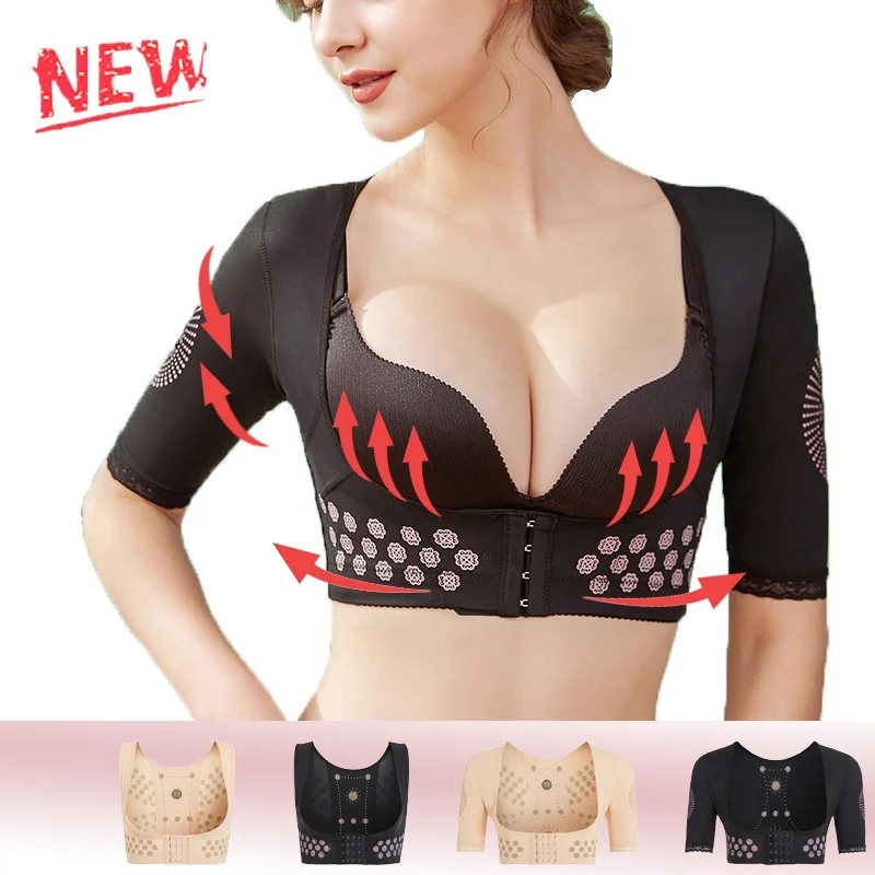 

Бюстгальтер пуш-ап Женский, Корректирующее нижнее белье, моделирующий корректор для рук, корректор фигуры