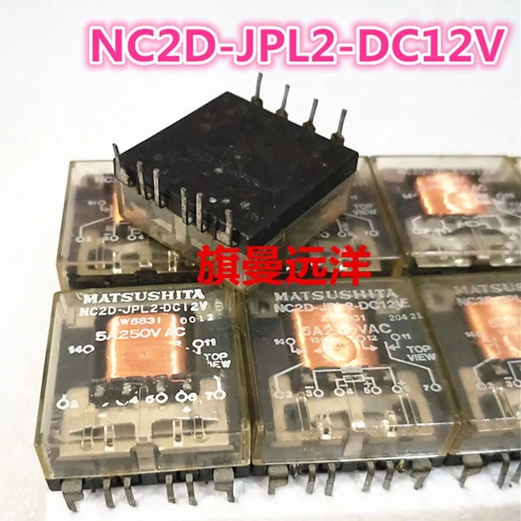 

NC2D-JPL2-DC12V AW8831 12V 12VDC