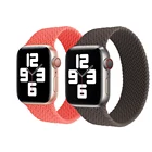 Ремешок Solo Loop для Apple Watch band 44 мм 40 мм 38 мм 42 мм, Силиконовый эластичный браслет с плетеным узором для iWatch 5 4 3 SE 6