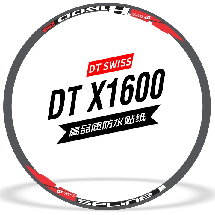 

DT 1600 шлицевой MTB обод стикеры дорожный мотоцикл обод стикеры Цвет по выбору из водонепроницаемого материала