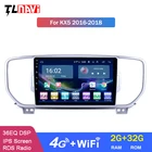 Автомагнитола 2DIN, 4G LTE, Android 10 для 2016, 2017, KIA KX5, Sportage, стерео, GPS-навигация, мультимедийный плеер, головное устройство, Wi-Fi