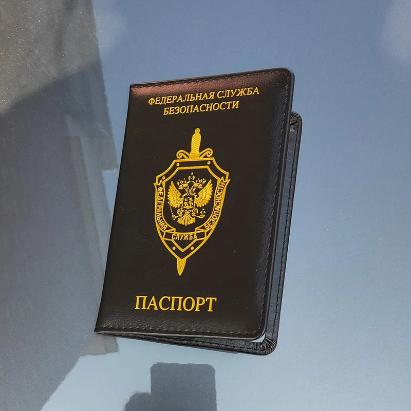 Русского паспорта Обложка для женщин ФСБ из искусственной кожи паспорт Чехол