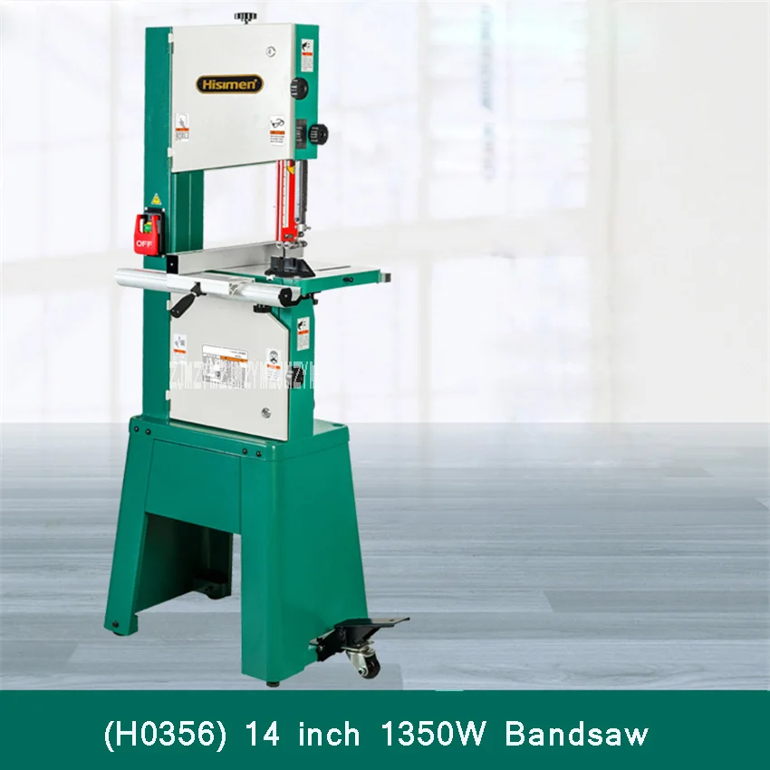 

H0356 14-inch Band Saw Machine Woodworking Sawing Machine Vertical Wood Cutting Band Saw Jigsaw 220V/110V 1350W 1450RPM 15.3m/s