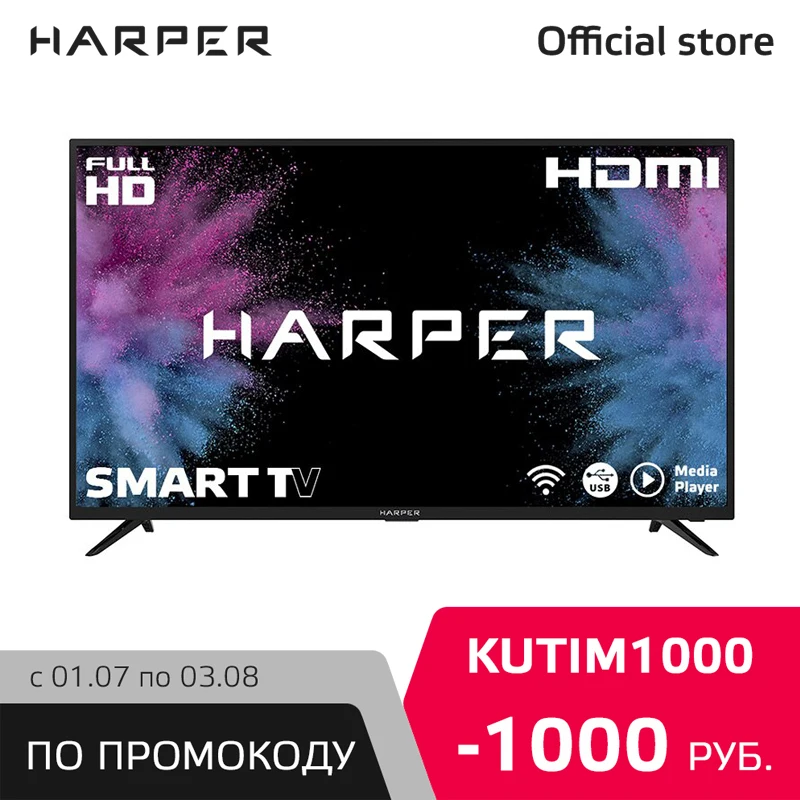 Телевизор Harper 40F750TS|Телевизоры| |