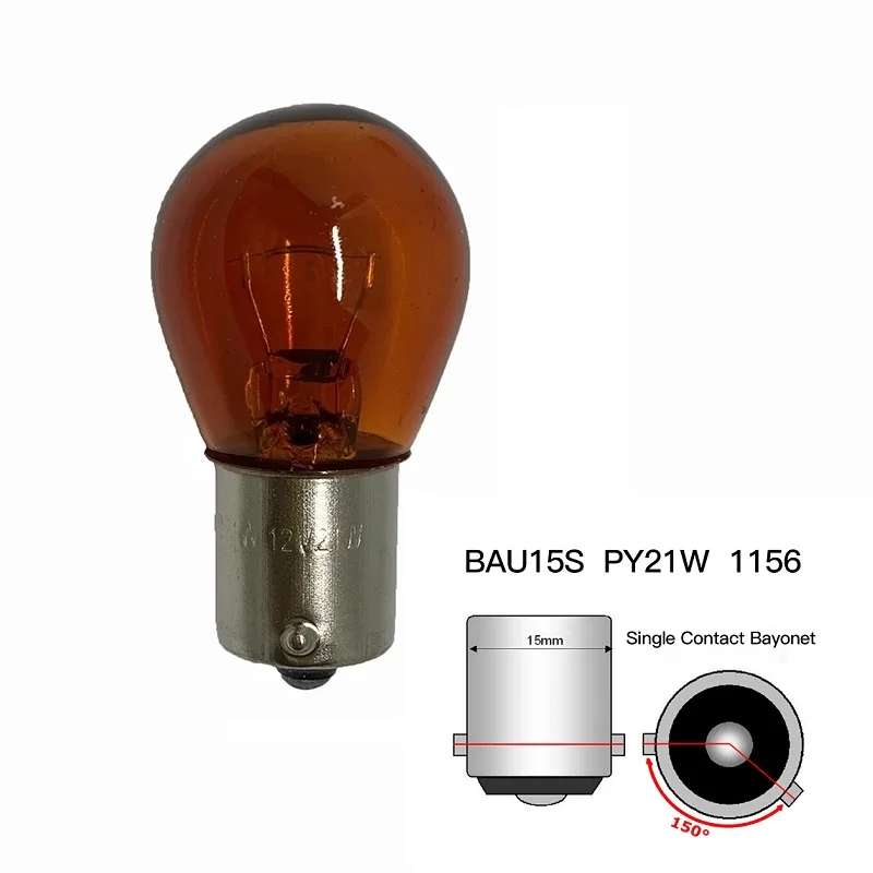 

2 шт. PY21W BAU15S Автомобильная лампа поворота 21 Вт 1156 Ba15s 1157 BAY15D Автоматический задний фонарь заднего хода Янтарный DC12V