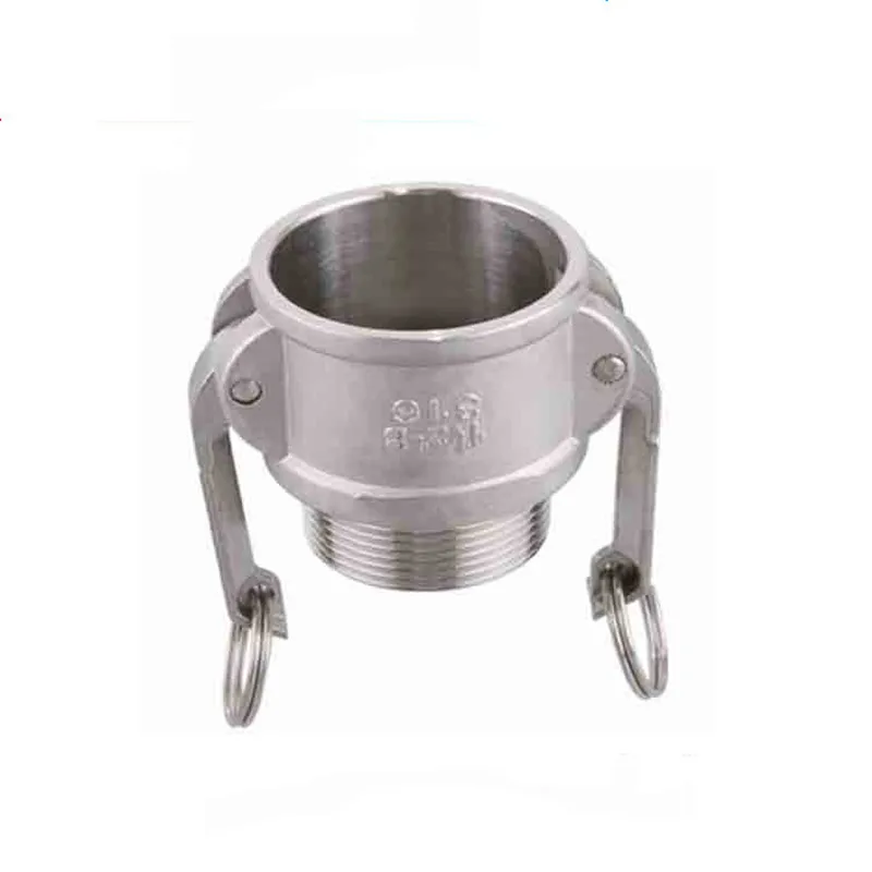 

E+B one set of Camlock Fitting Adapter Homebrew 304 Stainless Steel Connector Quick Release Coupler 1/2"3/4"1 1-1/4"1-1/2"