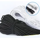 Шнур эластичный резиновый белый черный для шитья 11, 22, 52круглая эластичная повязка мм