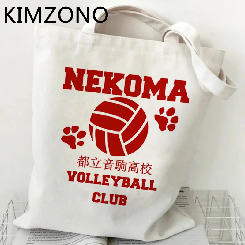 

Haikyuu shopping bag bolsa grocery canvas handbag jute bag recycle bag bag bolsas ecologicas foldable fabric grab