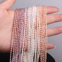 natural freshwater pearls beads rice shape loose beads for jewelry making diy bracelets necklace accessories gift size 2 2 5mm