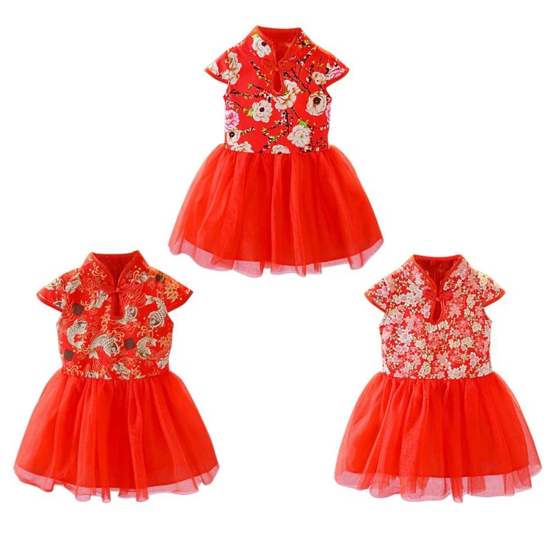 Платье для малышей красное платье с короткими рукавами девочек в китайском стиле