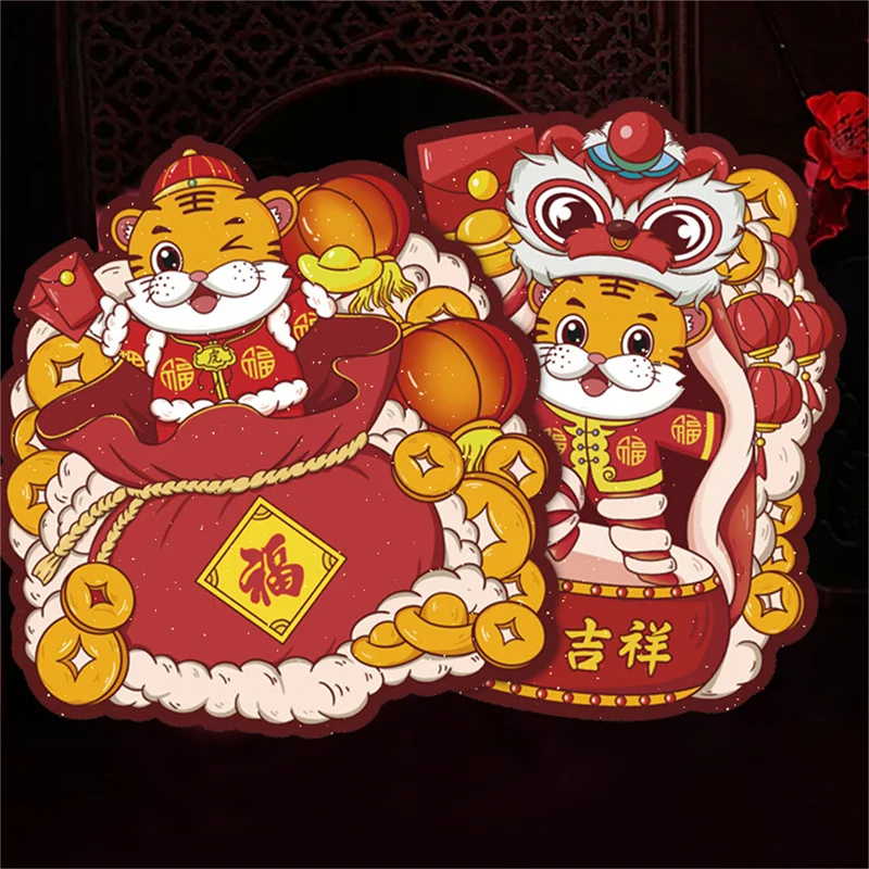

Cartoon Lucky Cat Tiger New Year Zodiac Red Envelope Festival Creative Gift Bag