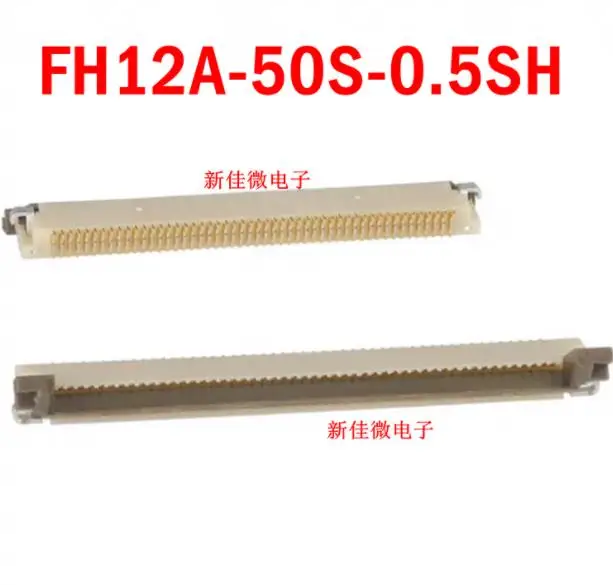 

New original 20pcs/lot FH12A-50S-0.5SH FH12A-50S-0.5SH(55) 0.5MM-50P