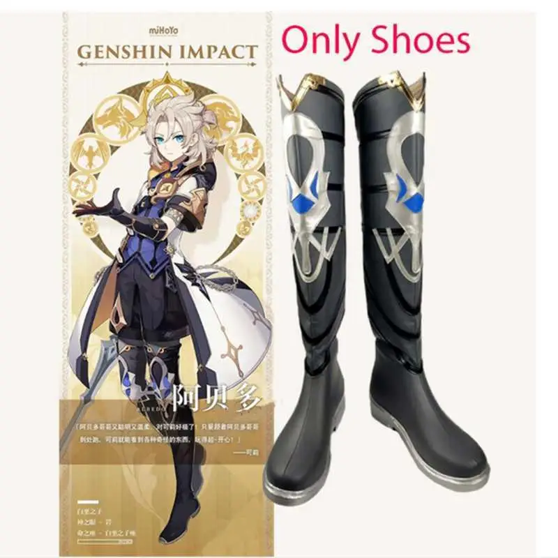 Костюм игры Genshin Impact, костюм альбедо, косплей, одежда для Хэллоуина, вечеринки, парик, обувь из аниме (art.: 3920ba433caa5) - 3920ba433caa5
