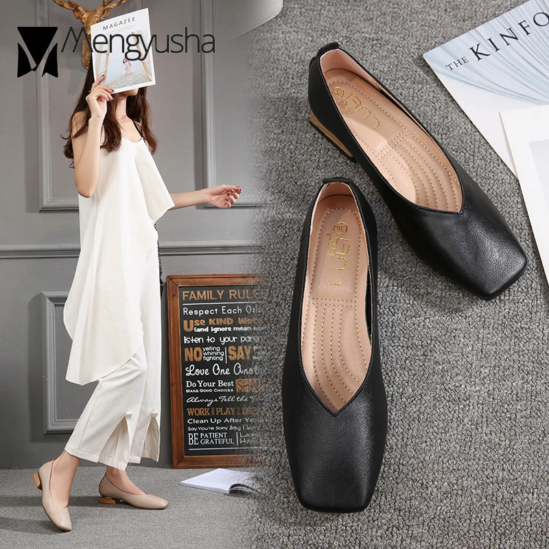 Короткие однотонные тонкие туфли женские осенние новые модные Неглубокий