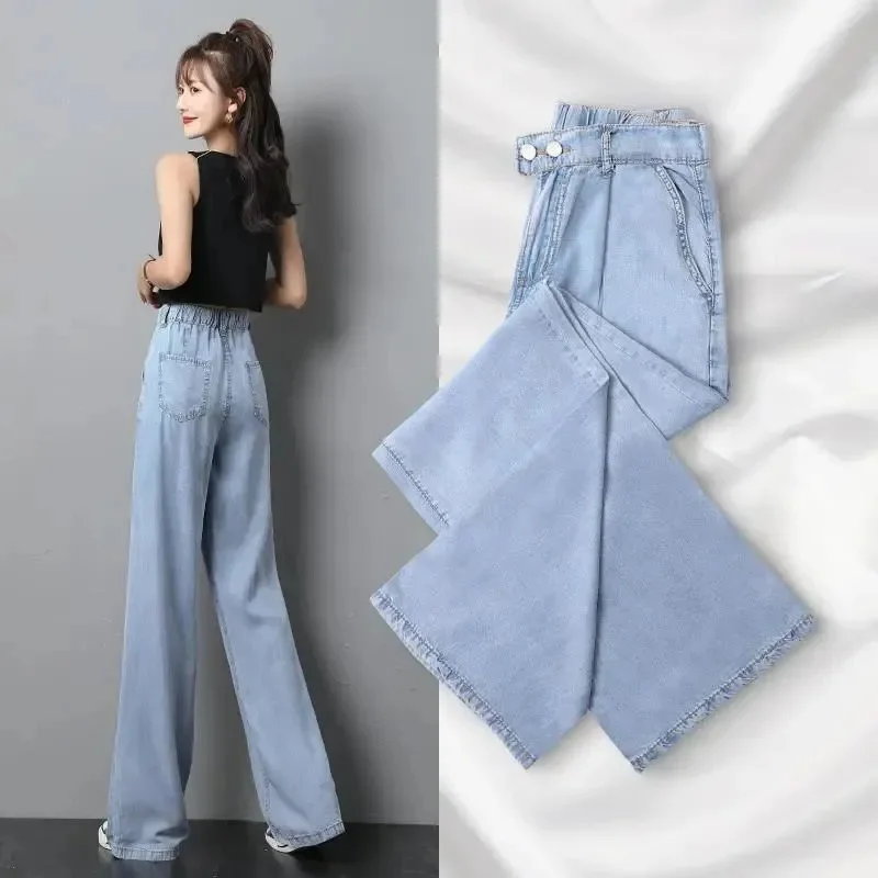 

Lce Silk Wide-Leg Pants Summer Thin Jeans Women's 2021 New High-Waist Loose Straight-Leg Mopping Pants Women's Pants High Waist