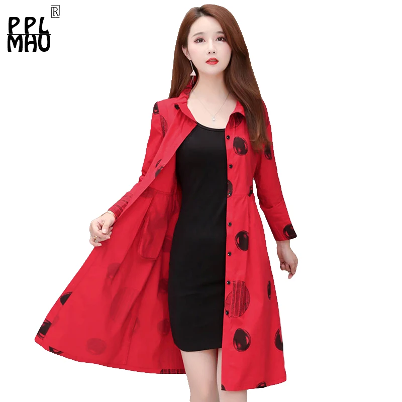 

Large Size Printed Long-sleeved Windbreaker Female 2020 Korean Version Of The Autumn Waist Was Thin Loose Coat In The Long Coat