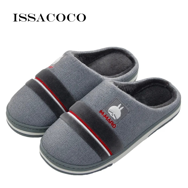 Gray ISSACOCO/зимние тапочки; мужские Нескользящие хлопковые плюшевые теплые домашние тапочки; мужские домашние тапочки на плоской подошве; мужские тапочки; Pantuflas - Цвет: Gray