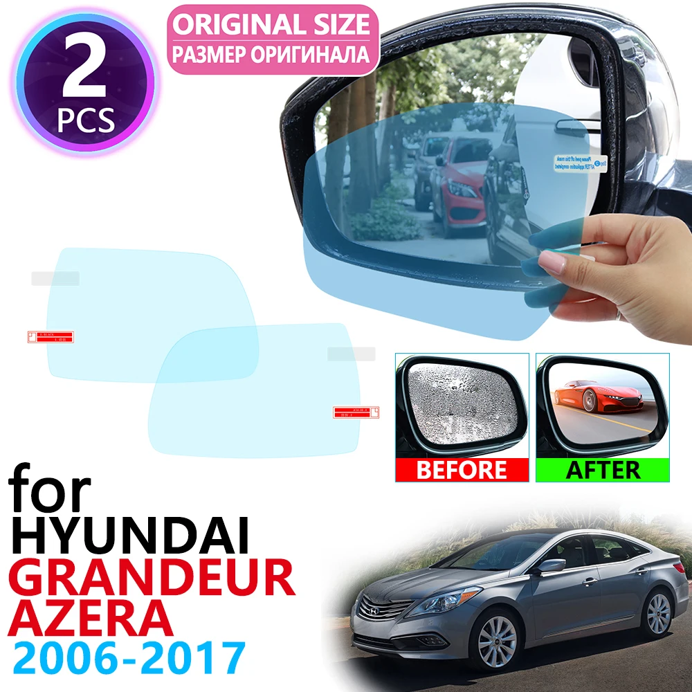Для Hyundai Grandeur Azera TG HG 2006 ~ 2017 полное покрытие зеркало заднего вида противотуманная