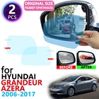 Для Hyundai Grandeur Azera TG HG 2006  2017, полное покрытие, зеркало заднего вида, противотуманная пленка, аксессуары 2007 2009 2011 2014 2015 2016