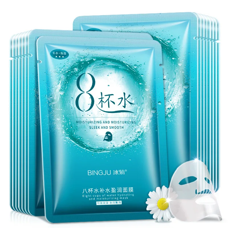 10 шт. увлажняющая маска для лица 8 чашек | Красота и здоровье