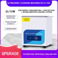 2021 small 2l metal ultrasonic cleaning machine portable washing appliances for glasses cold water cleaning stainless steel