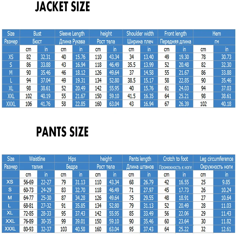 Детский лыжный костюм детский ветрозащитный водонепроницаемый Комплект для