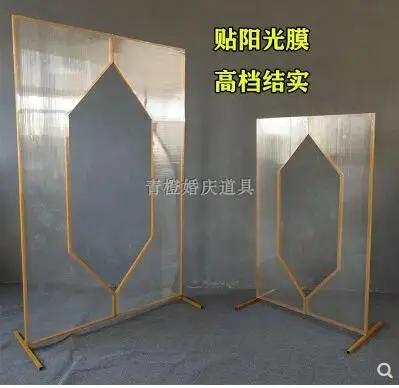 Новинка свадебный реквизит пленка железный свод сценический экран украшение для