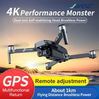 JJRC X19 GPS          JJRC w                                   Wi-Fi FPV                             GPS                                                                                                                                                