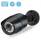 Камера видеонаблюдения BESDER H.265, камера безопасности с функцией ночного видения, водонепроницаемость IP66, 532 МП, IP