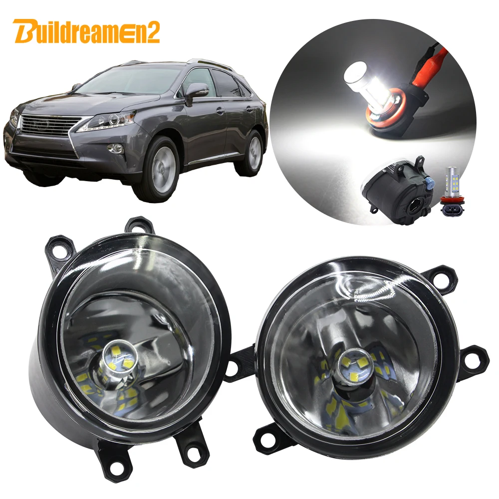 Buildreamen2 для Lexus RX350 RX450h автомобильный Стайлинг H11 противотумансветильник ры абажур