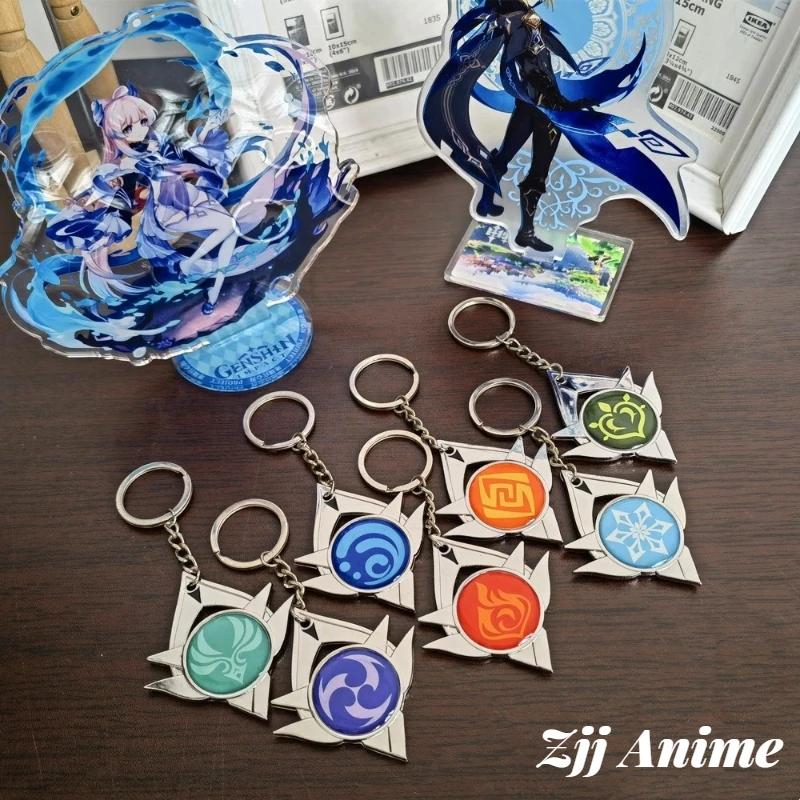 

Game Genshin Impact Eye of God 7 Elements Wind Water Ice Thunder Grass Rock Fire Logo Emblem Alloy Keychain Keyring Key Chains