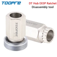 toopre new exp ratchet installation and removal tool for 240180 dt hub wheel set replacement sleeve
