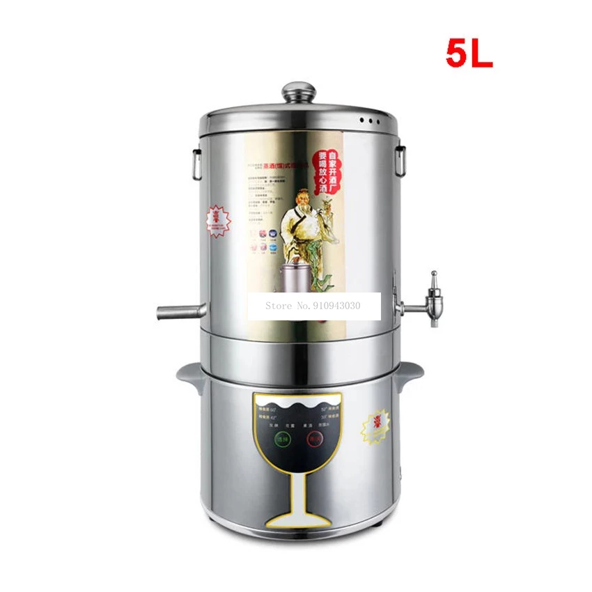 

Автоматическая Пивоваренная машина с интеллектуальным управлением, 5 л, домашний дистиллятор, дистиллятор для вина, ликера, Ферментированная дистилляционная машина