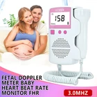 Обновленный домашний ручной допплер 3,0 МГц, пренатальный фетальный Детский Монитор Сердечного Ритма без излучения для беременных