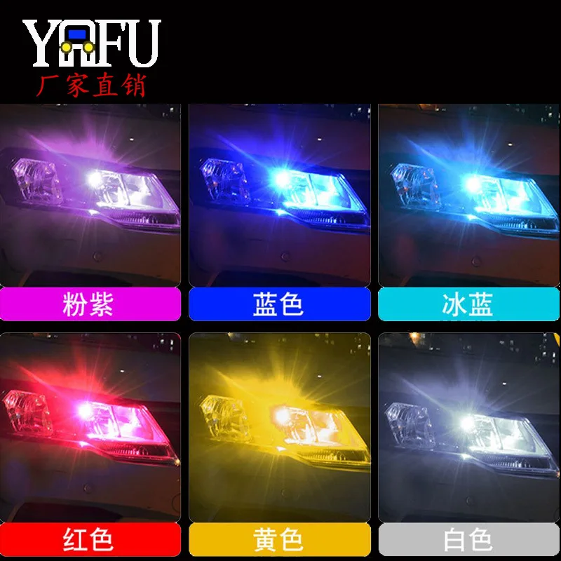 

Manufacturer direct sale automobile bulb T10 5050 5smd width indicating working light motorcycle steering led license plate lamp