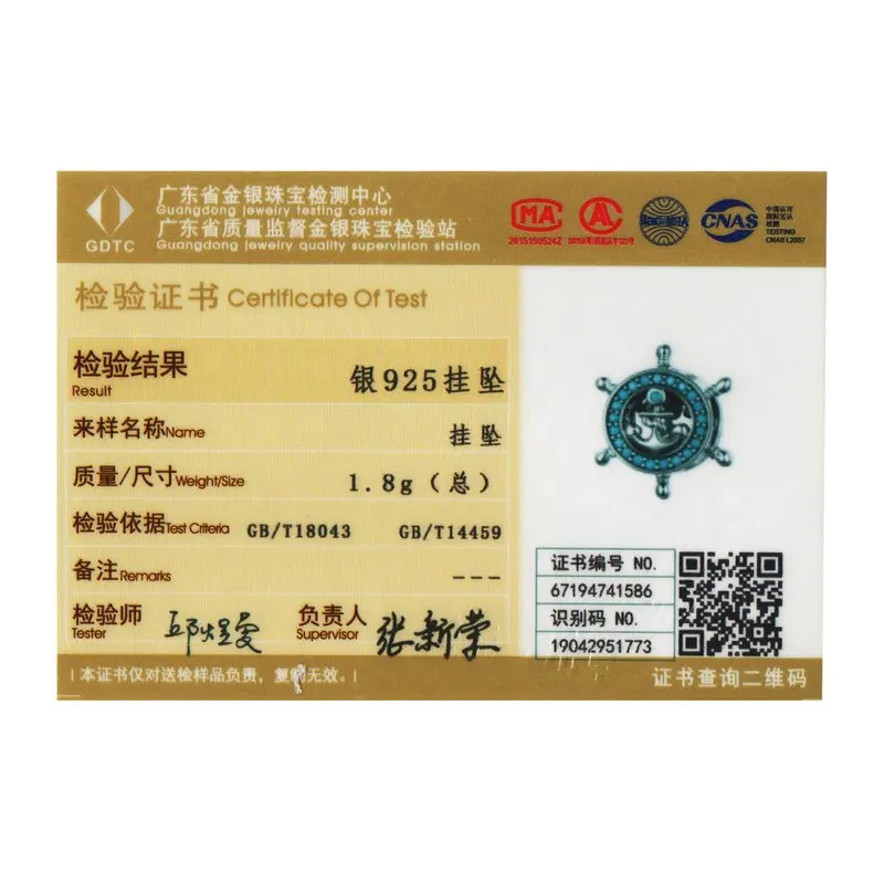 Подходит Оригинальное украшение очаровательный браслет бусы из стерлингового