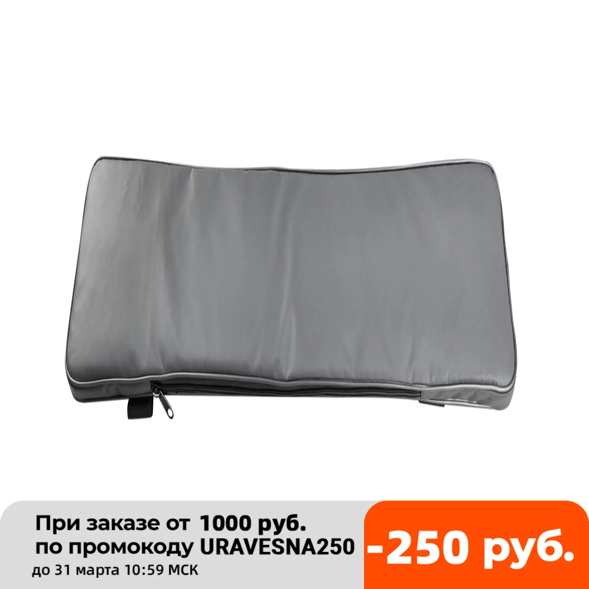 Накладка мягкая на сиденье ПВХ 940х200 мм nakladka_940_200_pvkh| |