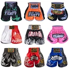Шорты Tiger Muay Thai для бокса, тренировочные дышащие шорты для MMA, одежда для тайского бокса, униформа для юджитсу, драки