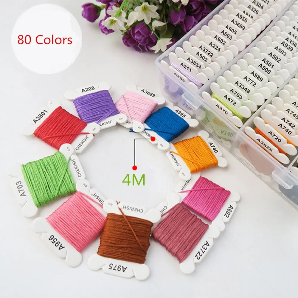 Коробка для шитья 80 цветов нить вышивки крестиком с цветными картами набор