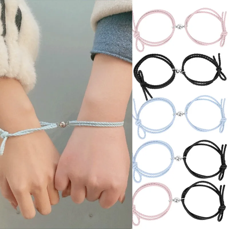 2 шт. магнитные плетеные браслеты с притягиванием пар для студентов хороших