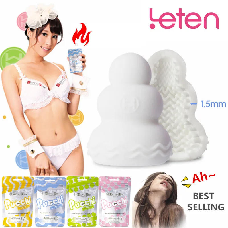 Вакуумная Вагина Мужская мастурбатор чашка искусственная силиконовая вагина