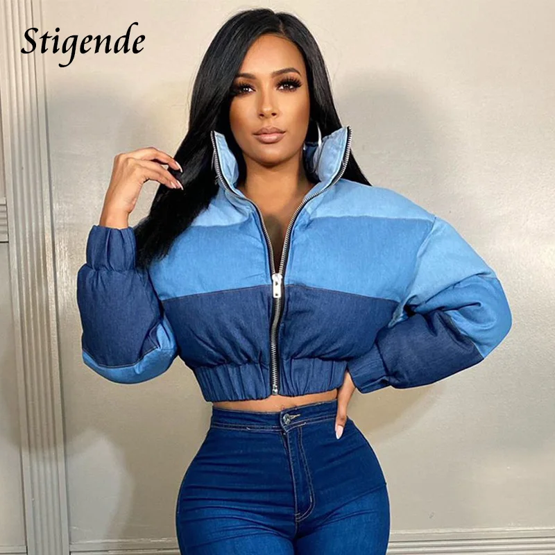 Женская куртка-пуховик на молнии в полоску |