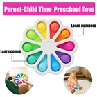 Игрушка-антистресс с пузырьковыми пузырьками для детей, игрушка для раннего развития аутизма, обучения, для детей и взрослых, терапия аутизмом, особые требования