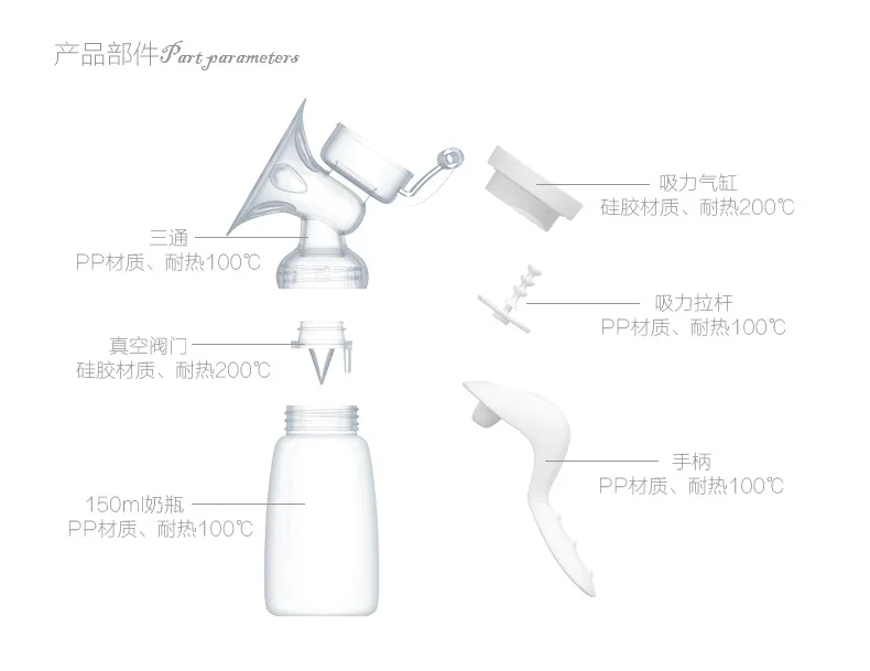 Real Bubee Manual breast pump suction large Maternal products milking device  pullout  lactation  prolactin  manual sucker images - 6