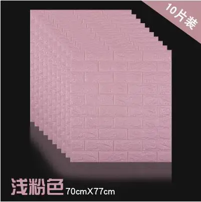 Wallpaper self-adhesive 3d brick wall stickers kindergarten background foam soft package bedroom warm decoration | Дом и сад