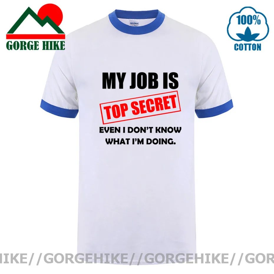 Футболка мужская смешная с надписью MY work IS TOP SECRET | Мужская одежда