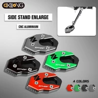 motorcycle cnc foot side stand pad plate kickstand enlarger support extension for kawasaki er6f 2011 2012 2013 2014 er 6f